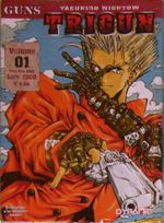 Trigun